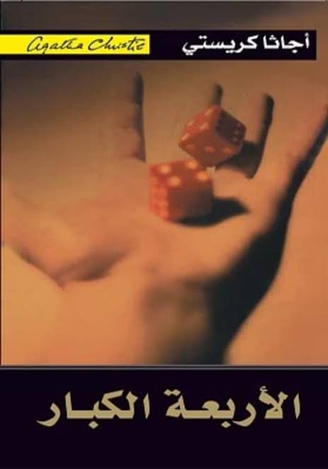 images (3)